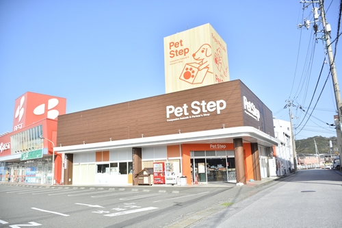 PetStep 朝倉店