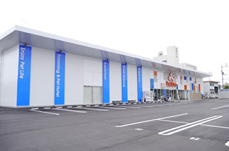 PetStep 松山余戸店 PetStep 松山余戸店