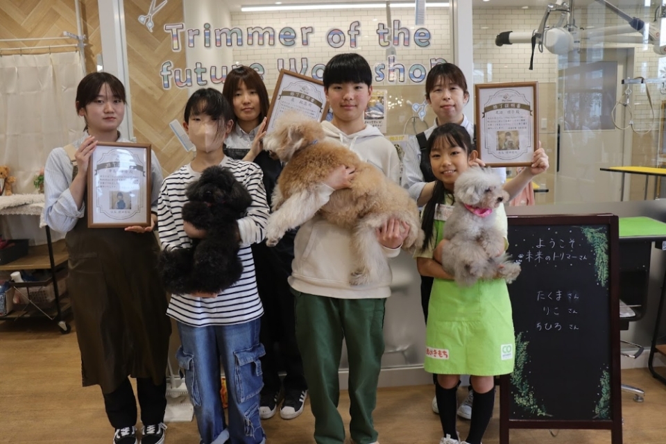 春休み職業体験イベント「PetStep WorkShop 未来トリマー」の様子 春休み職業体験イベント「PetStep WorkShop 未来トリマー」の様子